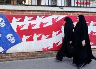 Iran, avvio colloqui con Usa possibile a giorni: verso incontro Araghchi-Witkoff Iran, avvio colloqui con Usa possibile a giorni: verso incontro Araghchi-Witkoff