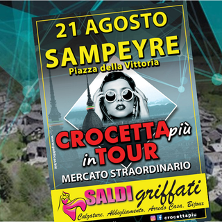 Manifesto evento commerciale