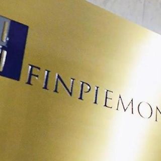 sede di Finpiemonte