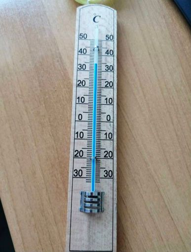 Emergenza caldo nelle sedi ASL TO4 Emergenza caldo nelle sedi ASL TO4