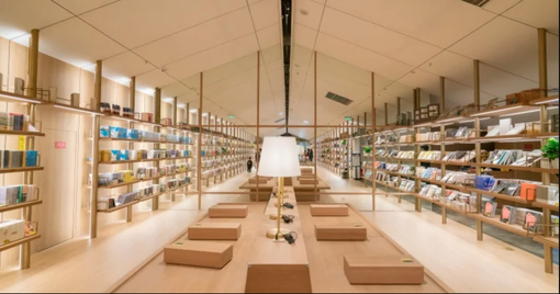 Un negozio vuoto Un negozio vuoto