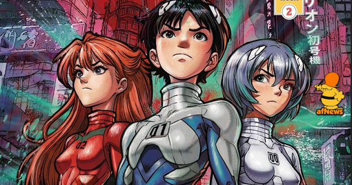 Scandalo sulla rivista Linus: una copertina creata dall’intelligenza artificiale