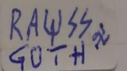 Immagine di repertorio Immagine di repertorio