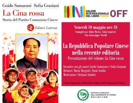 L'Istituto Confucio al Salone del Libro: grandi autori cinesi e storici esperti di Cina L'Istituto Confucio al Salone del Libro: grandi autori cinesi e storici esperti di Cina