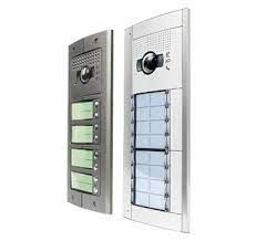 citofono - foto d'archivio citofono - foto d'archivio