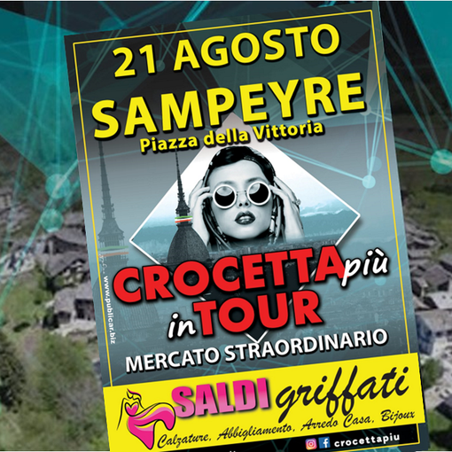 Manifesto evento commerciale