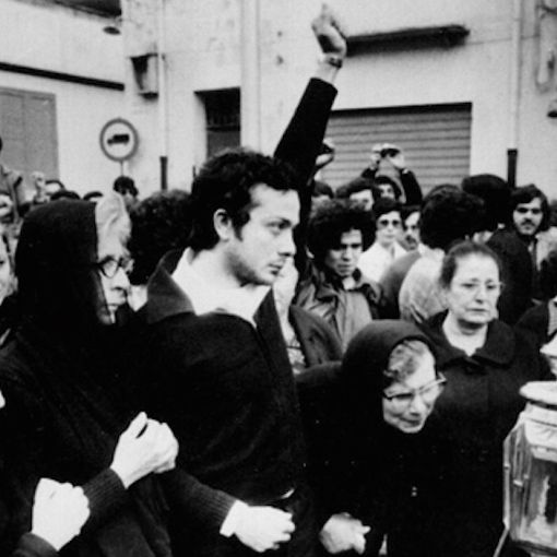 foto d'archivio