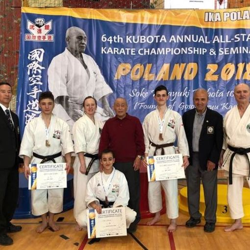 64^ All Stars Karate Championship