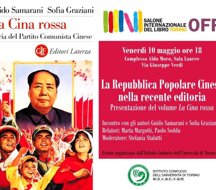 L'Istituto Confucio al Salone del Libro: grandi autori cinesi e storici esperti di Cina