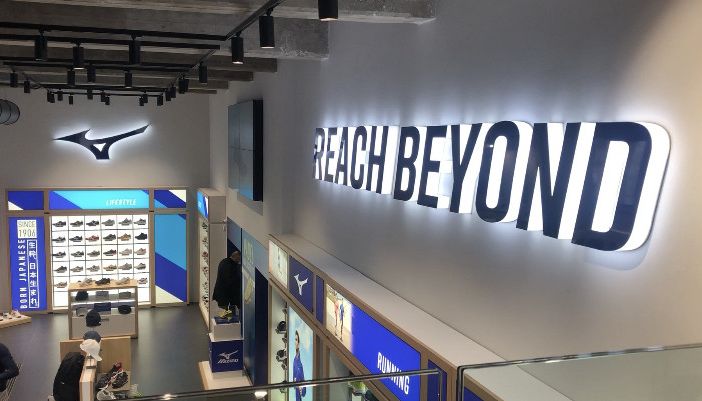 Mizuno Store: un anno e mezzo di bilancio oltre le aspettative