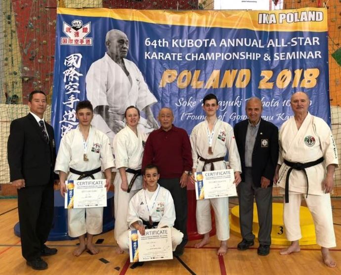 64^ All Stars Karate Championship