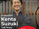 Kenta Suzuki al Japan Show di Cremona