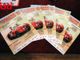 Vieni ad Asti a vivere il 'Weekend in rosso'