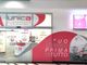 studio medico dentistico