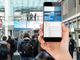 Smart Building Expo, con Urmet sicurezza e integrazione per gli edifici residenziali di domani