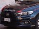 Auto dei carabinieri