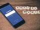 Perché le aziende devono aumentare l'engagement su Facebook