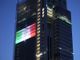 Intesa Sanpaolo prima in Italia per Cyber Security: ha vinto il premio AIPSA 2020