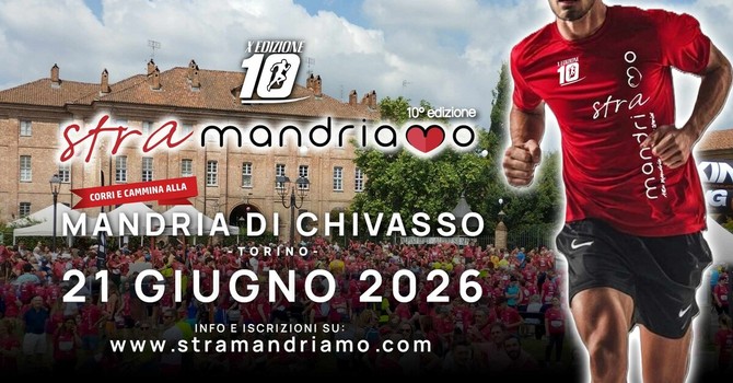 La locandina dell'edizione 2026