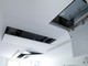 Botole del controsoffitto con luci LED integrate: soluzioni per illuminare e ispezionare Botole del controsoffitto con luci LED integrate: soluzioni per illuminare e ispezionare