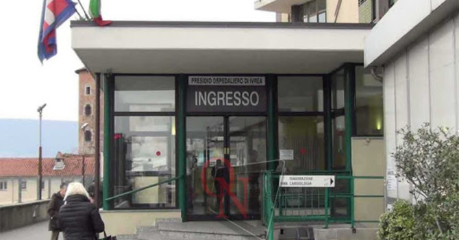 Immagine d'archivio Immagine d'archivio