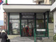 Una immagine di archivio dell'ospedale di Ivrea
