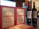 Al Castello di Lucento arriva "Vermouth A Corte" Al Castello di Lucento arriva "Vermouth A Corte"
