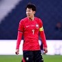Repubblica Ceca-Corea del Sud: orario, probabili formazioni e dove vederla in tv Repubblica Ceca-Corea del Sud: orario, probabili formazioni e dove vederla in tv