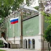 Biennale Arte, Ue raccomanda stop finanziamento dopo riapertura del padiglione russo Biennale Arte, Ue raccomanda stop finanziamento dopo riapertura del padiglione russo