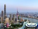 Cina, il 18 e 19 maggio la seconda riunione degli alti funzionari Apec 2026 Cina, il 18 e 19 maggio la seconda riunione degli alti funzionari Apec 2026