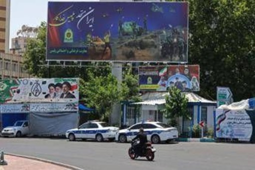 Iran-Usa, i 14 punti della bozza di accordo (secondo media di Teheran) Iran-Usa, i 14 punti della bozza di accordo (secondo media di Teheran)
