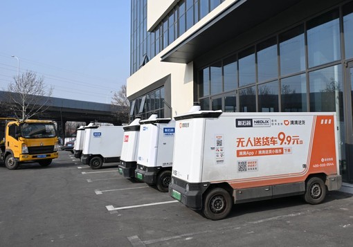 Consegne ed entrate in aumento per le poste cinesi