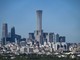 Cina, Ccpit “Enorme potenziale da una cooperazione pragmatica con gli Usa” Cina, Ccpit “Enorme potenziale da una cooperazione pragmatica con gli Usa”