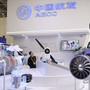 Cina, volo inaugurale per motore di nuova generazione applicato a un drone