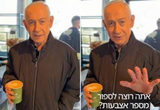 Netanyahu: "Iran mi ha ucciso? Sono vivo e bevo caffè". Il video smentisce le fake news