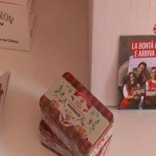 Save the Children 10 e 11 ottobre nelle piazze con i BisBuoni Save the Children 10 e 11 ottobre nelle piazze con i BisBuoni