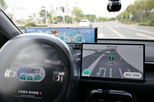 Cina, al vaglio nuove norme sulla guida autonoma Cina, al vaglio nuove norme sulla guida autonoma