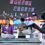 Cina, intelligenza artificiale sempre più integrata nei processi industriali Cina, intelligenza artificiale sempre più integrata nei processi industriali