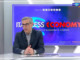 Dazi, Crolla “Stati Uniti ed Europa troveranno un accordo”
