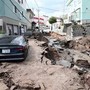 Terremoto in Colombia, c'è un legame con quelli in Giappone e Campi Flegrei? Cosa dice l'esperto Terremoto in Colombia, c'è un legame con quelli in Giappone e Campi Flegrei? Cosa dice l'esperto