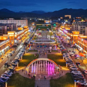 Fondi da tutta la Cina per lo sviluppo della regione autonoma dello Xinjiang Fondi da tutta la Cina per lo sviluppo della regione autonoma dello Xinjiang