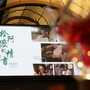 Cina, il film “Dear You” supera il miliardo di yuan al botteghino