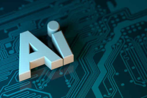 Le imprese italiane investiranno in Ai 18,4 milioni di dollari nel 2026, +45% nei prossimi 2 anni Le imprese italiane investiranno in Ai 18,4 milioni di dollari nel 2026, +45% nei prossimi 2 anni
