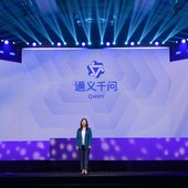 Cina, Alibaba lancia versione aggiornata di Chatbot IA per il mercato di massa Cina, Alibaba lancia versione aggiornata di Chatbot IA per il mercato di massa