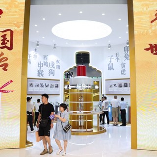 Cina: l’industria dei liquori tradizionali abbraccia la trasformazione digitale