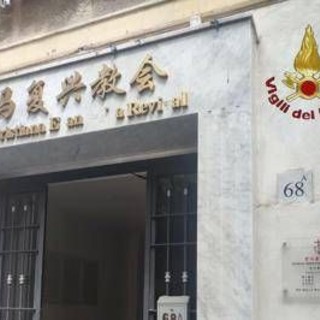 Roma, incendio in chiesa evangelica: un ferito grave